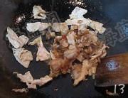 湘菜【农家小炒肉】的特殊做法