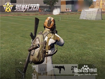 荒野行动之中休闲模式抓钩大作战玩法技巧