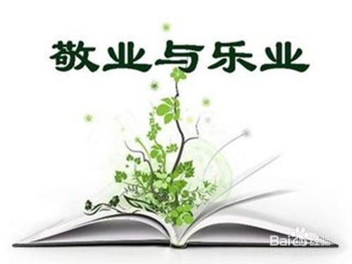 怎样在现实生活中使自己不再是手机奴一族