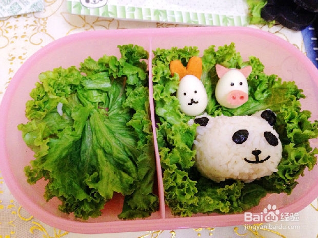 【熊猫海鲜便当】萌爆了