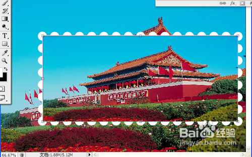 如何用photoshop制作邮票?