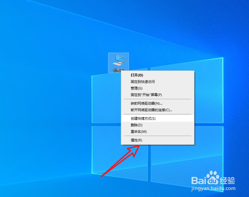 守望先锋渲染设备丢失,显卡驱动停止响应解决