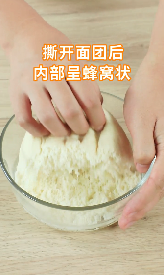 金丝肉松包怎么做