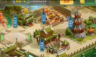 战就战pve2攻略