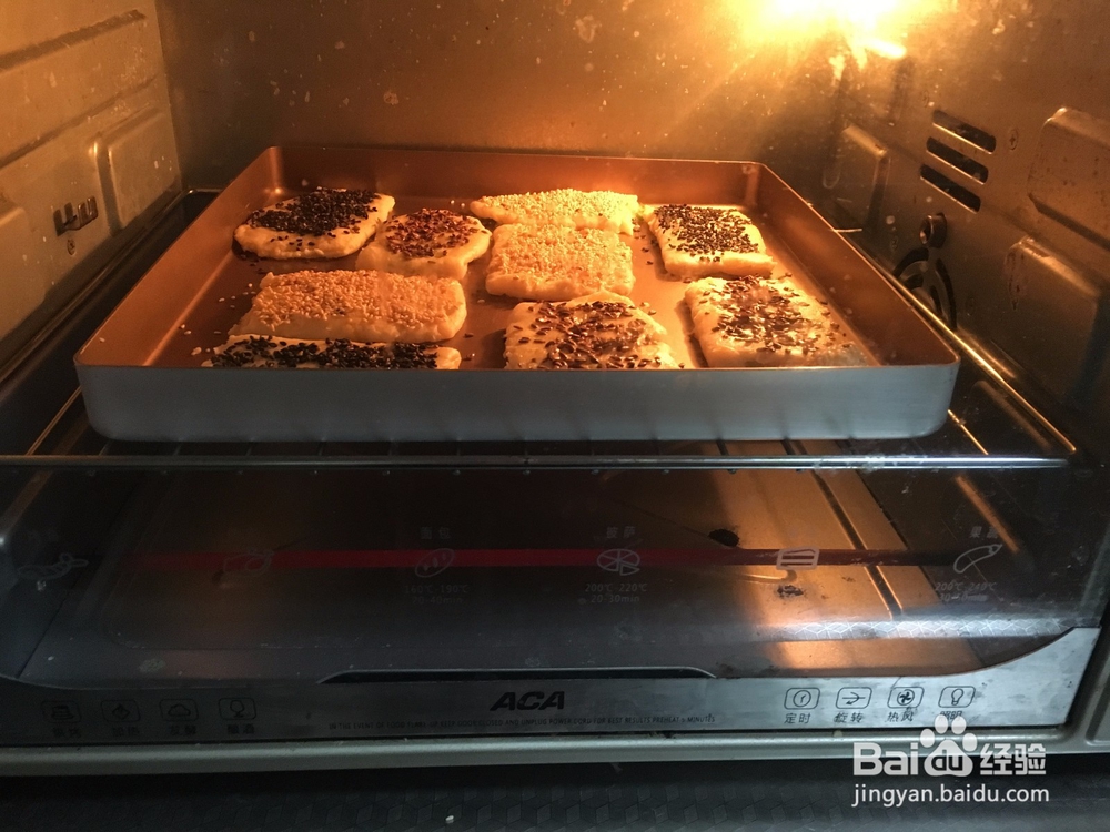 芝麻烧饼的做法——快手早餐