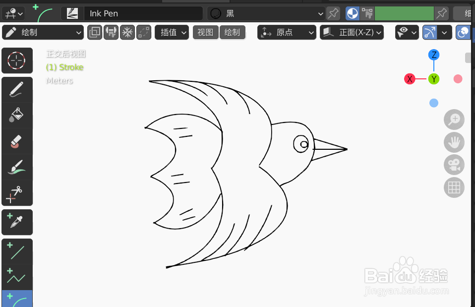 如何使用blender2.9快速设计小燕子的2D简图模型