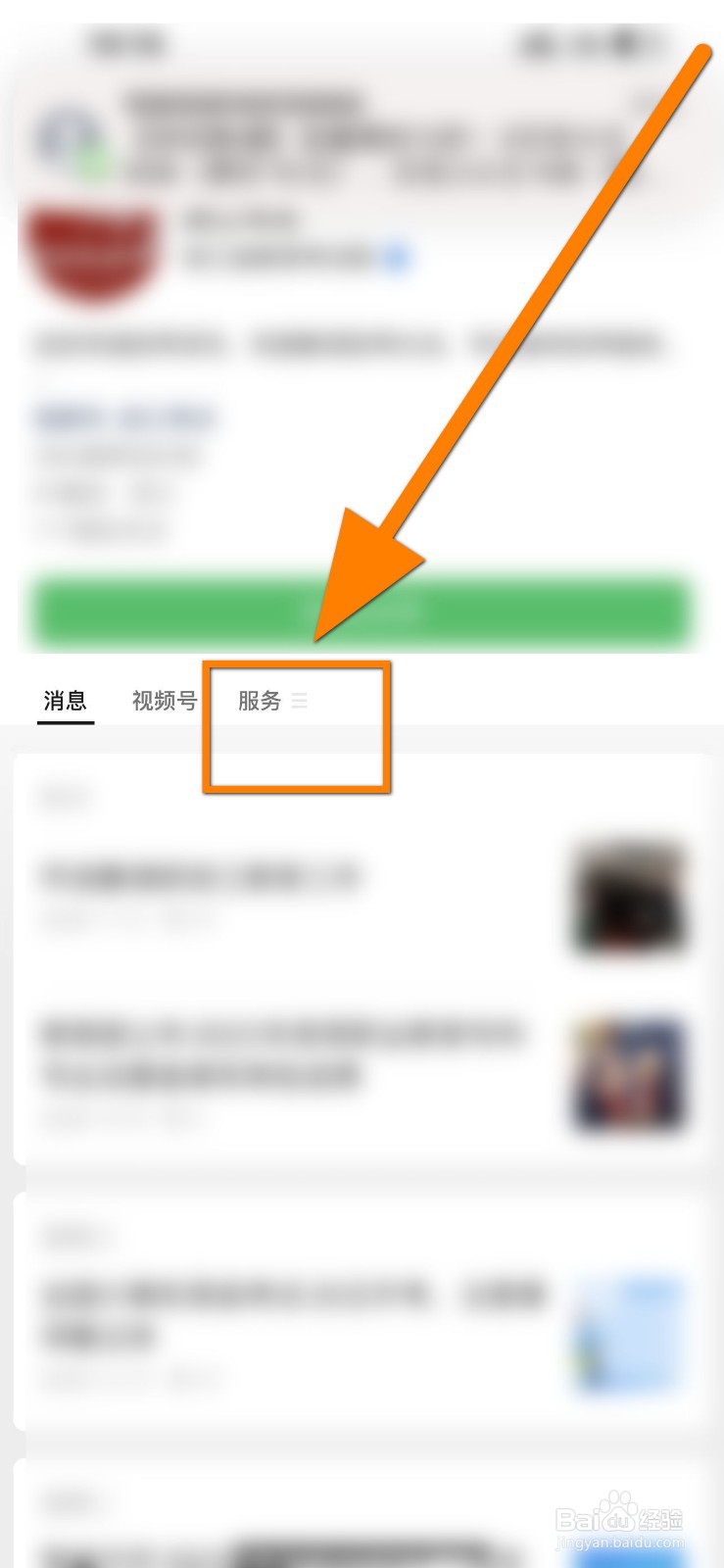 学考成绩等级怎么划分