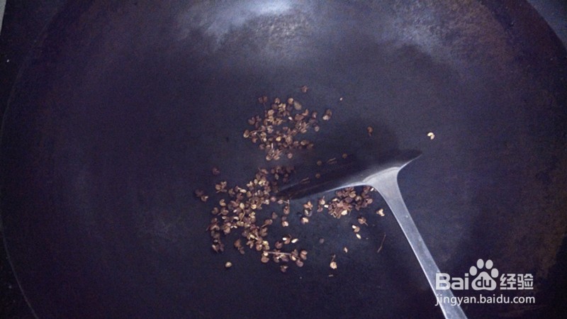 水煮鱼的制作方法