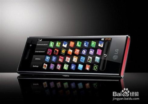 手机的实际内存怎样清理出来