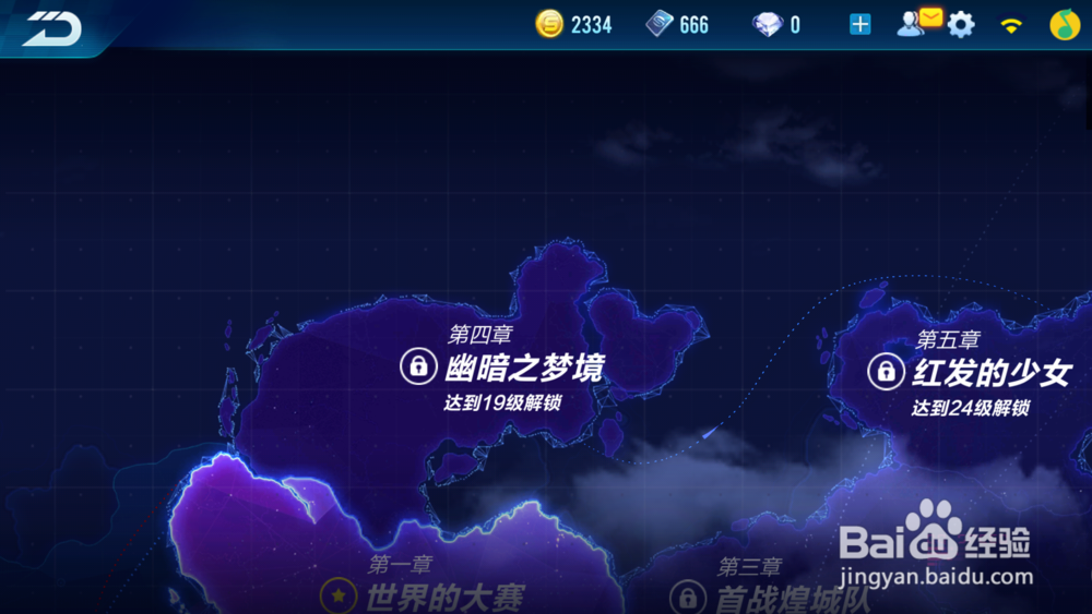 QQ飞车手游怎么获得更多的金币qq飞车怎么赚钱