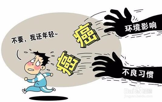 长期熬夜有7重风险，小心这些地方坏掉！