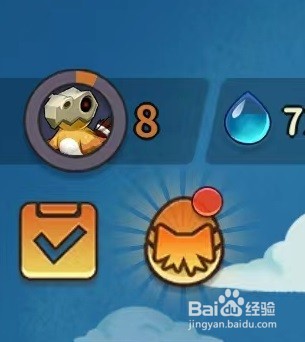 冒险与精灵如何查看个人资料信息呢？