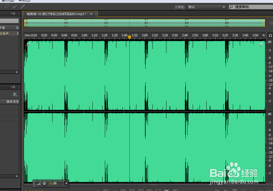 怎么让一段音乐重复播放