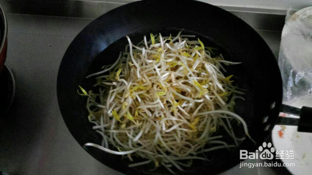 如何制作美味的凉拌豆芽