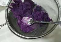 <b>酸奶紫薯饼做法</b>