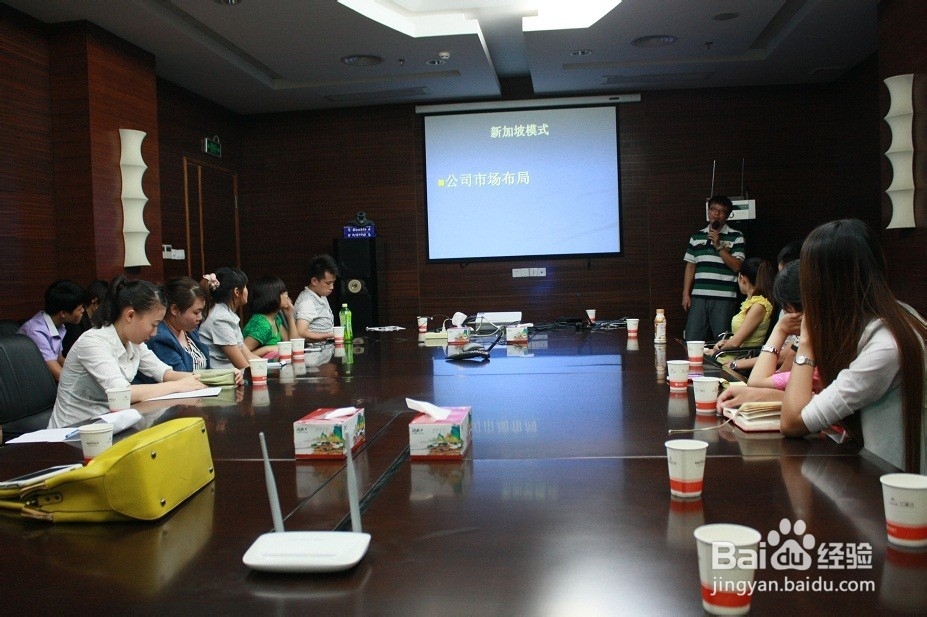 怎么高效的成为一名MBA