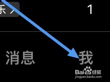 VV怎么设置多语言