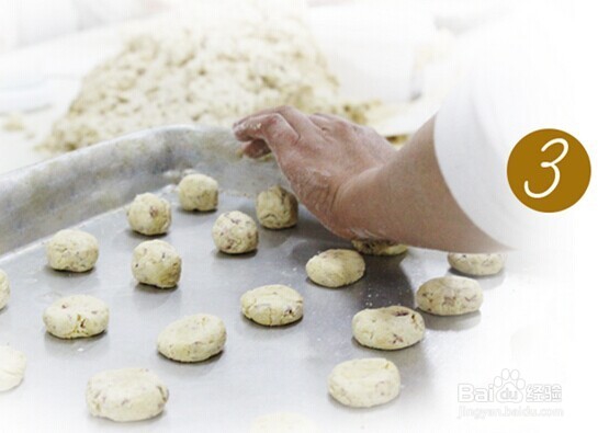 玫瑰曲奇的做法