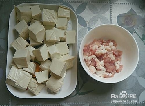 好吃下饭的香辣豆腐做法