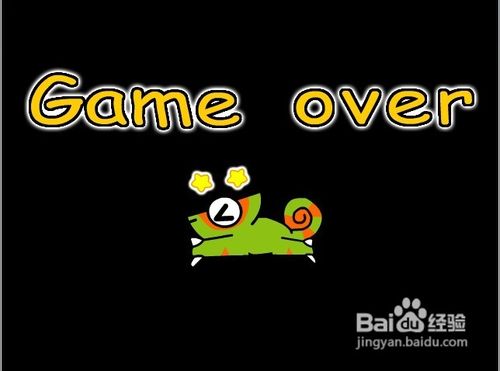 哈密瓜虫2怎么玩呢?