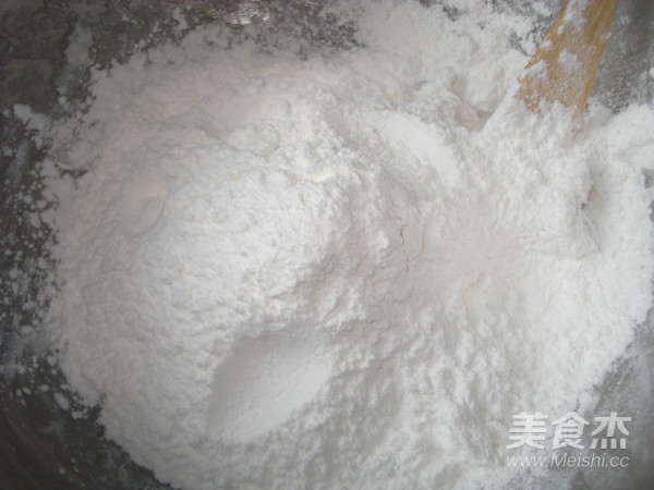 炸白薯饼的做法