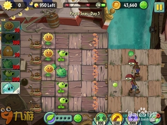 【图文】安卓版《植物大战僵尸2》海盗湾第三关