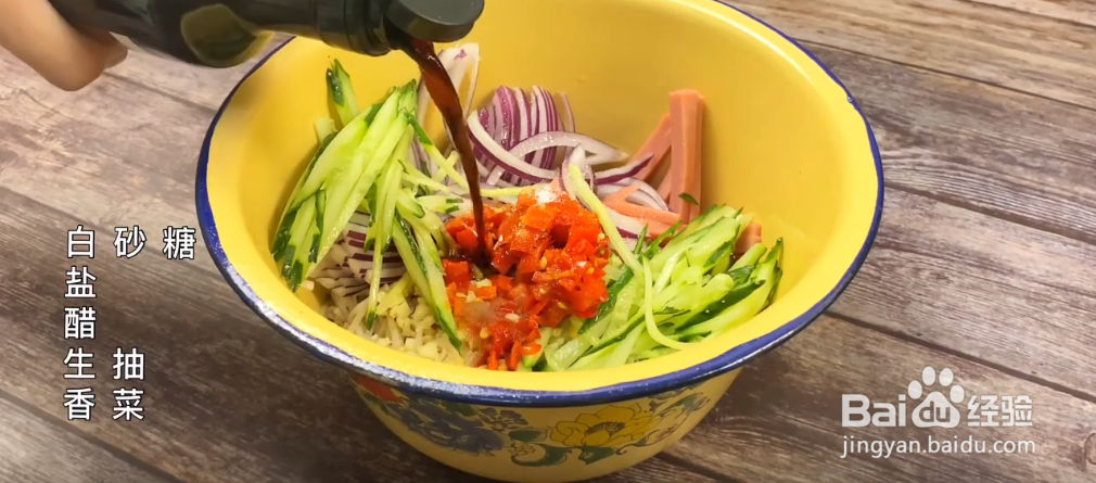 家庭版凉拌金针菇的做法