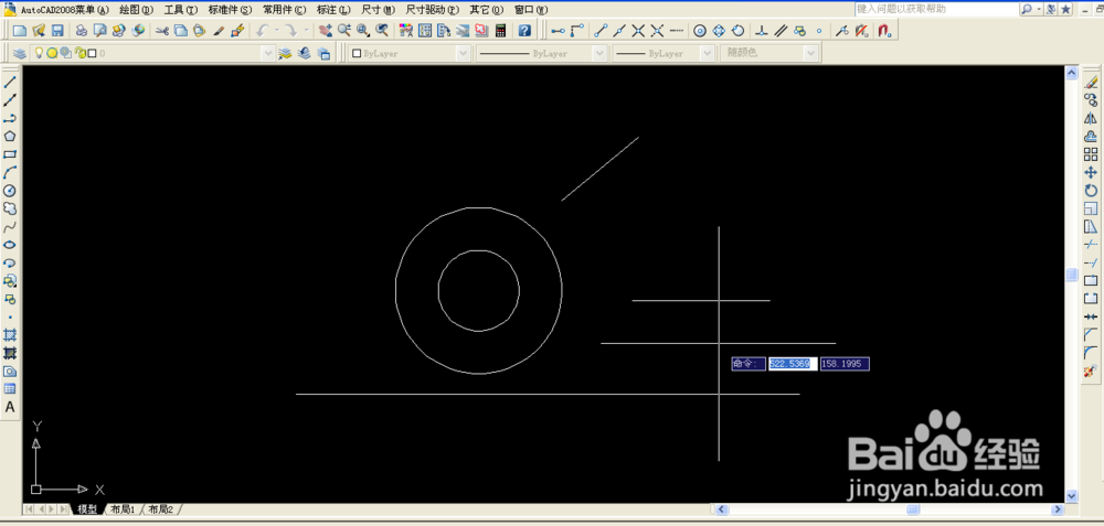 <b>Autocad2008如何使用延伸命令</b>