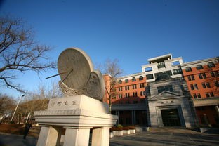 刚去大学如何快速融入到新的环境