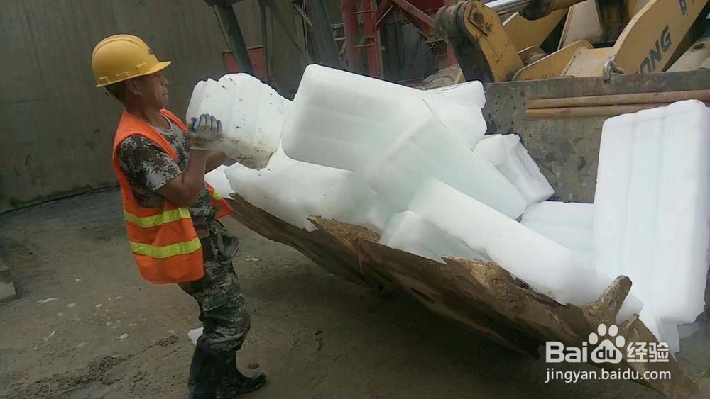 济南食用冰之如何冻出完美的食用冰?