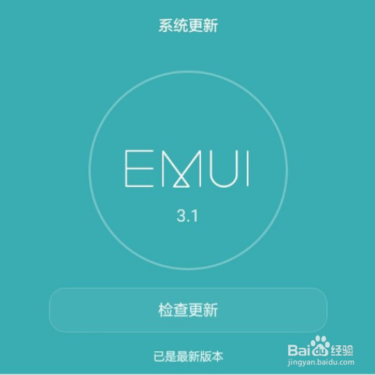 安卓手机用久了就卡成龟速，如何才能让其加速？