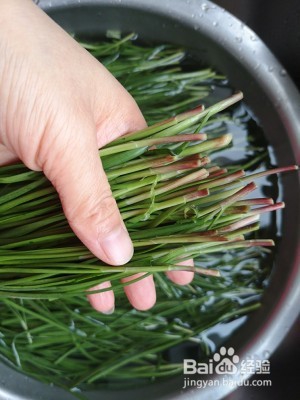 食补养生超好吃发面韭菜合子