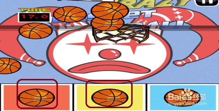 手残大联盟第一关教练我想打篮球S级攻略