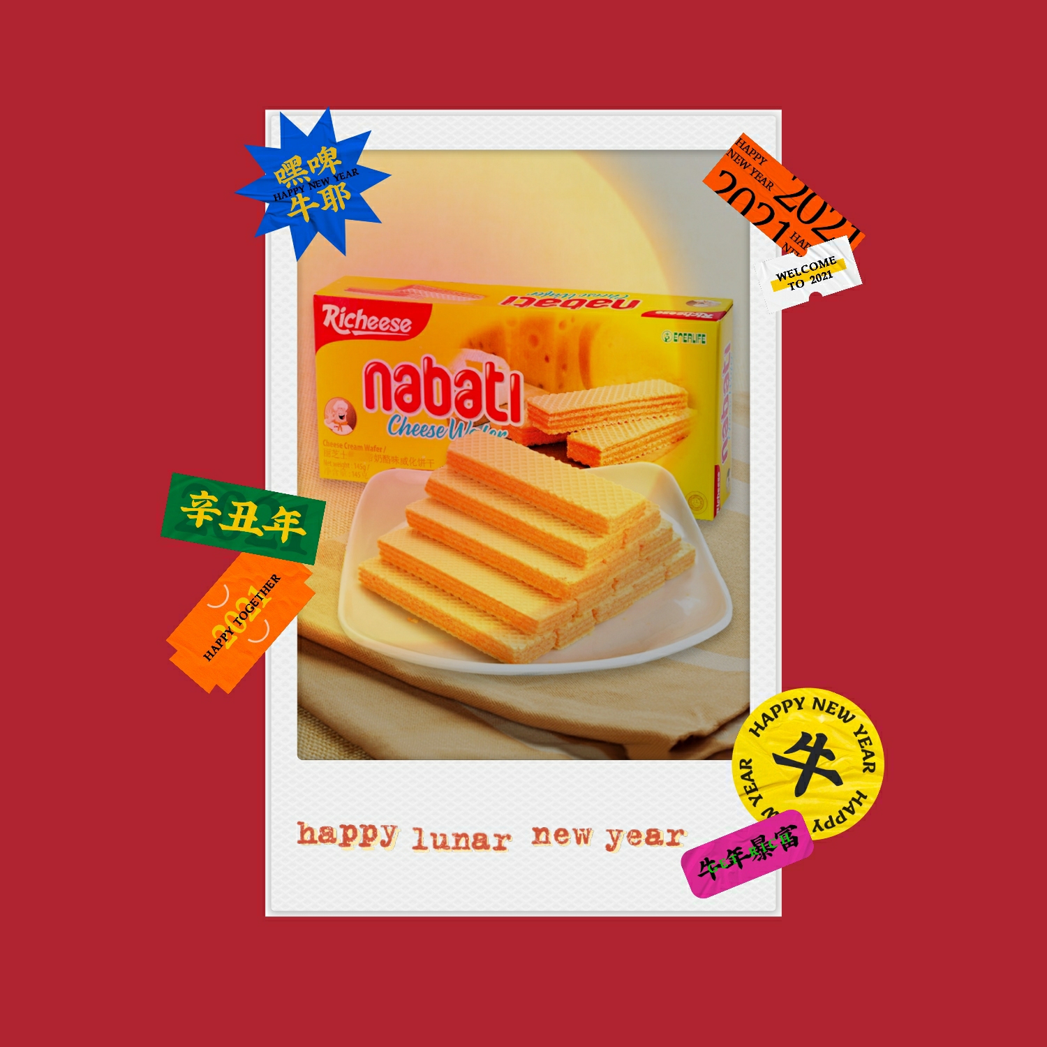 买不起进口零食?快来码住这份清单!