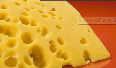 减肥食谱 无需任何烹煮：[1]