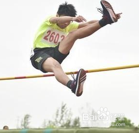 跨越式跳高过杆练习方法