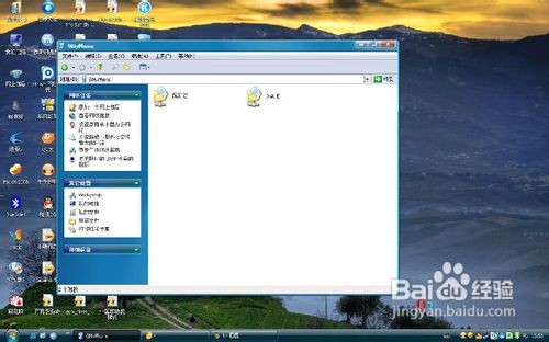 有了WIFI让我们抛弃PC套件、蓝牙、数据线吧