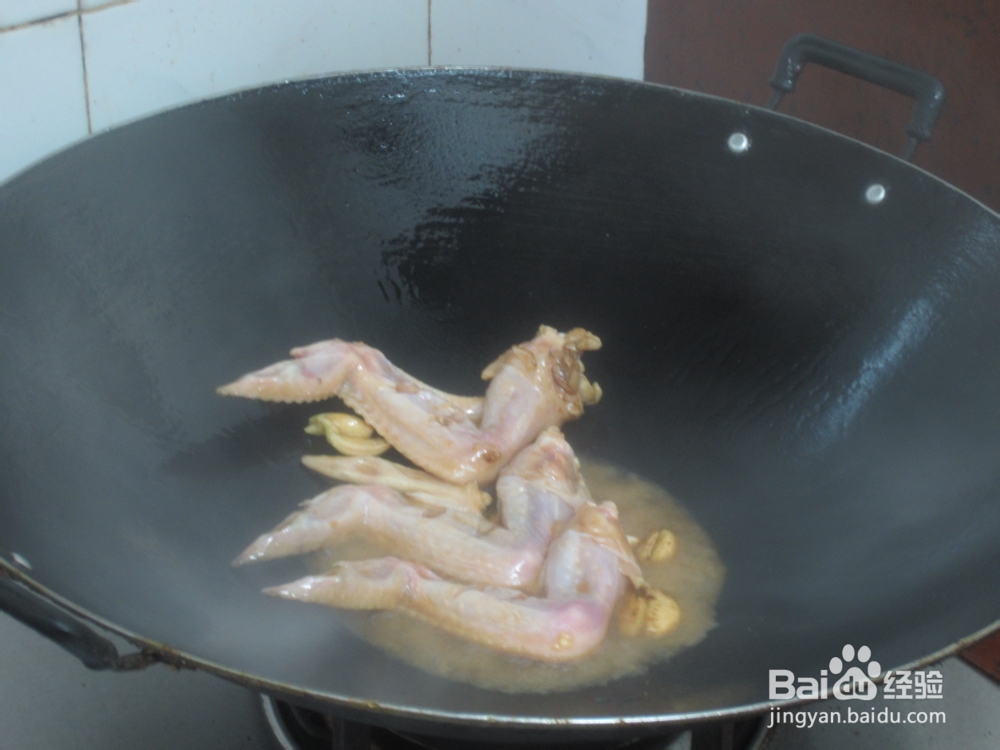 简易版可乐鸡翅