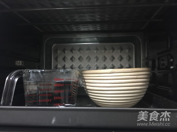 黑芝麻坚果养生欧包