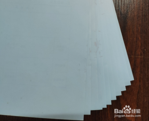 骑缝章应该怎么盖？