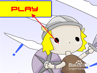 正义的小海盗游戏攻略