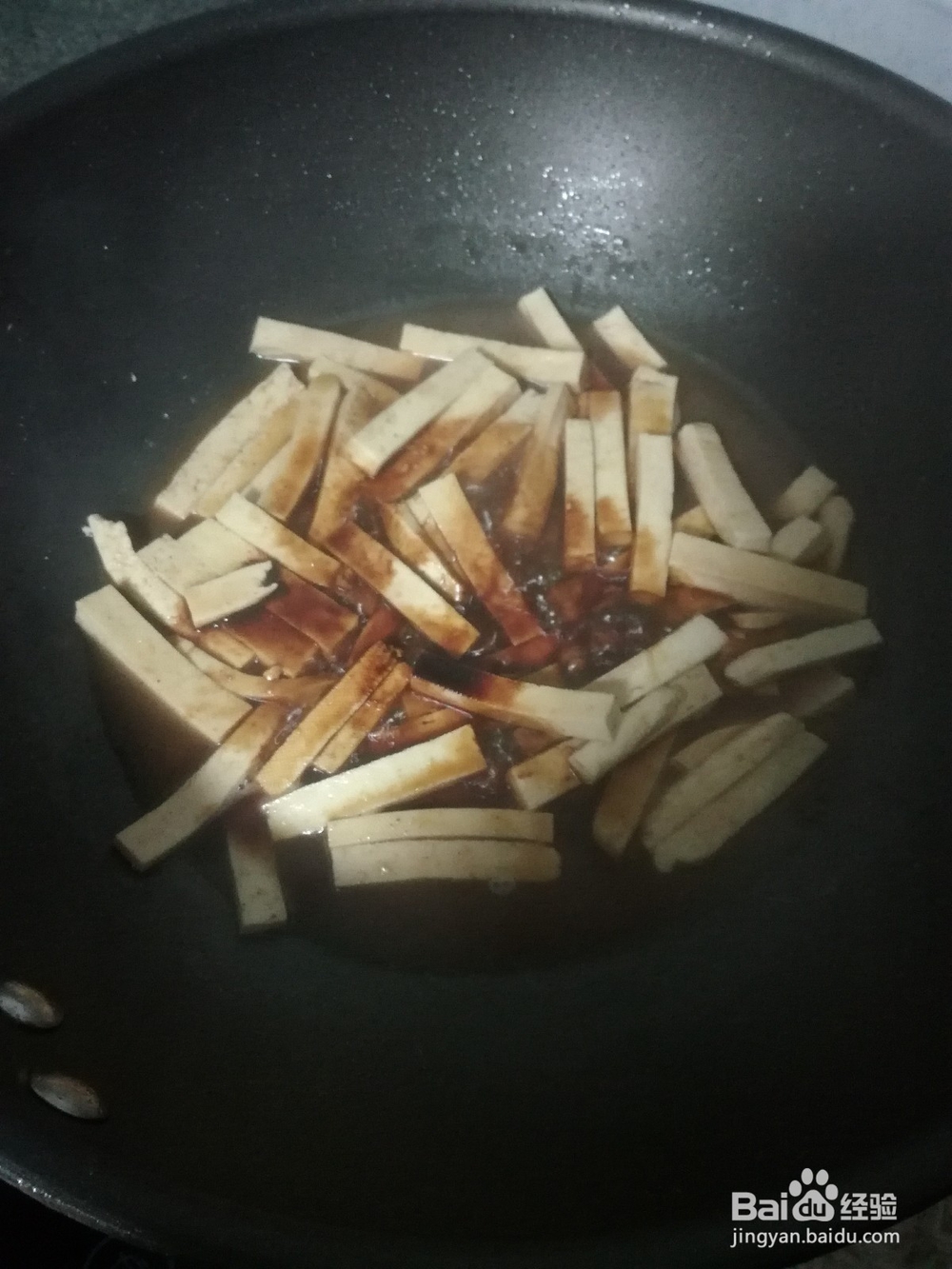 卤豆干怎么做好吃