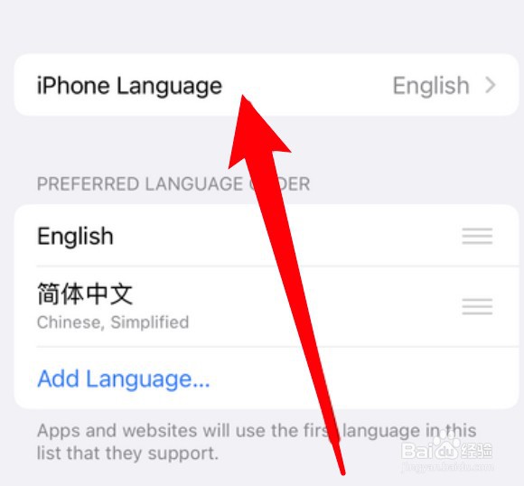 苹果手机英文界面怎么恢复为中文