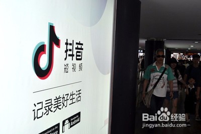 抖音上热门最佳时间！