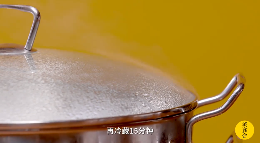 冰皮月饼怎么做