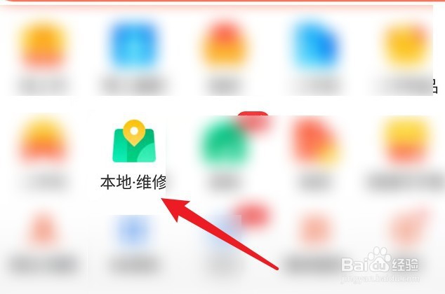 塑料瓶疏通下水道方法