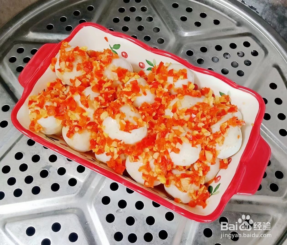 剁椒蒸芋头制作方法