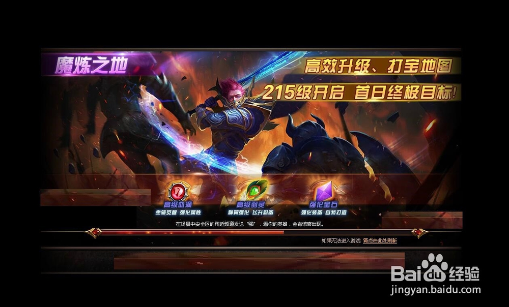 mu幽暗女王在哪里刷，掉落什么物品