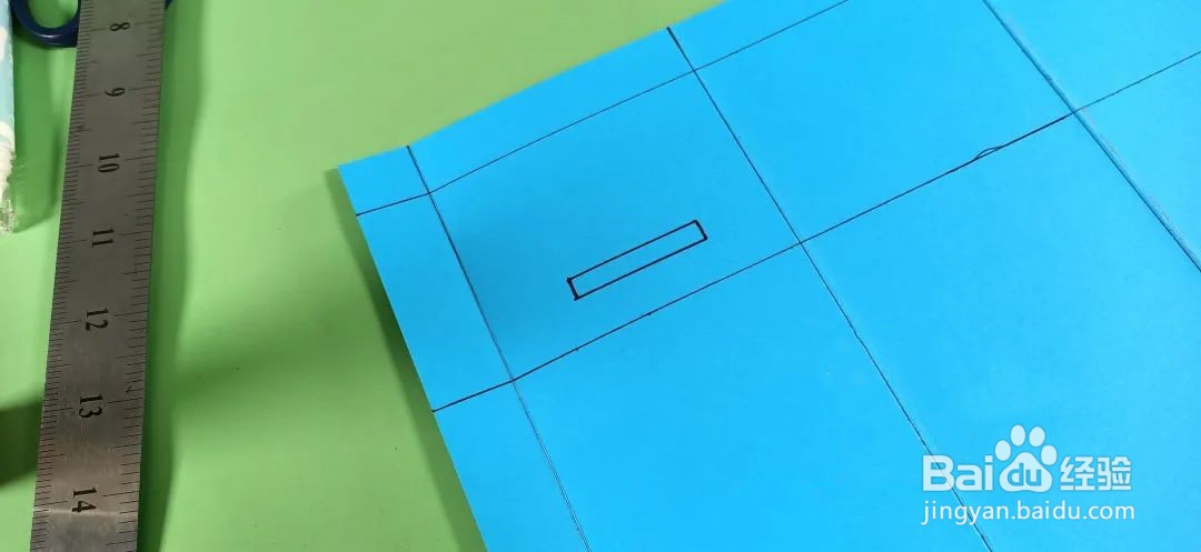 牛奶盒存钱罐制作教程