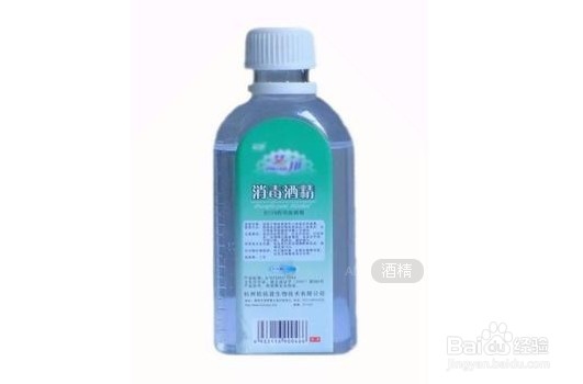 苹果手机“可能不支持此配件”怎么解决